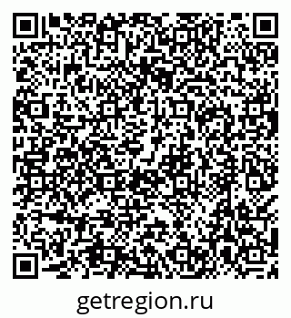 79638501019