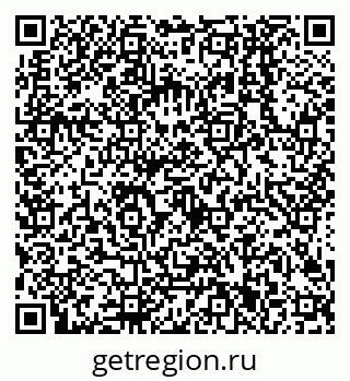 79638501023
