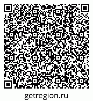 79638501026