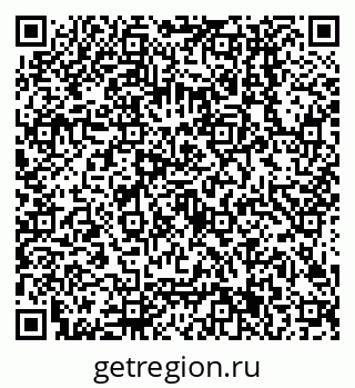 79638501037