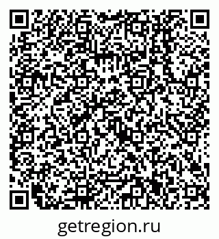 79638501043