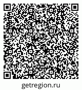79638501045