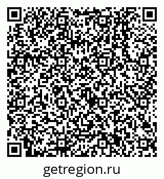 79638501047