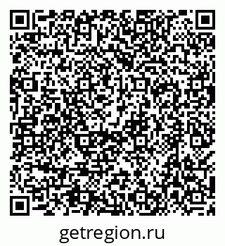79638501048