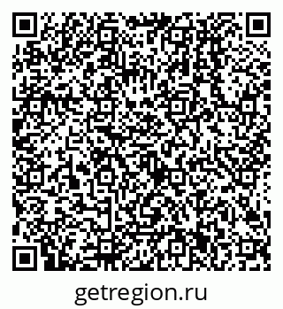 79638501055