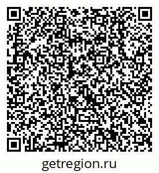 79638501057