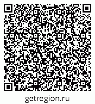 79638501058