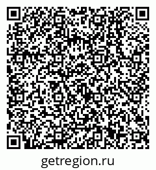 79638501059