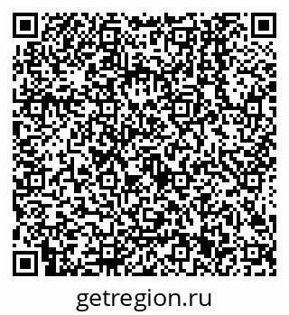 79638501060