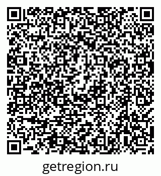79638501063
