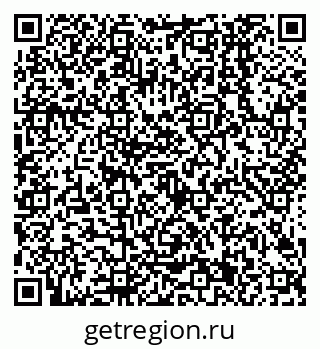 79638501066
