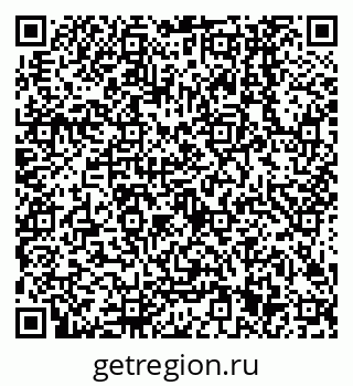 79638501068