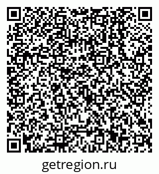 79638501069