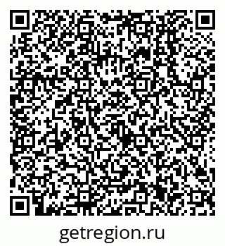 79638501070