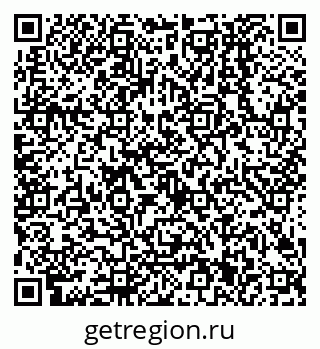 79638501072