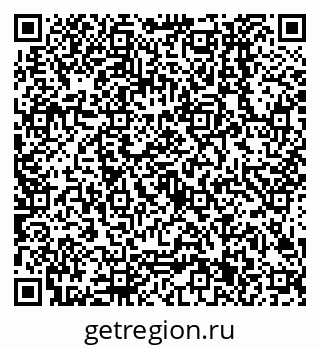 79638501074
