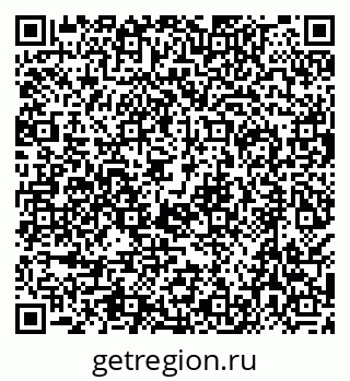 79638501080