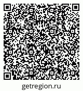 79638501081