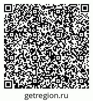 79638501084