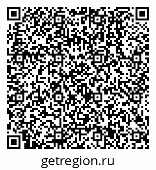 79638501085