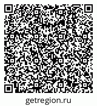 79638501088