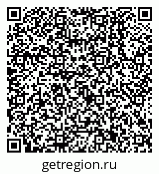 79638501096