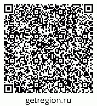 79638501097