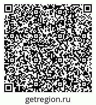 79638501099