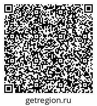 79638501110