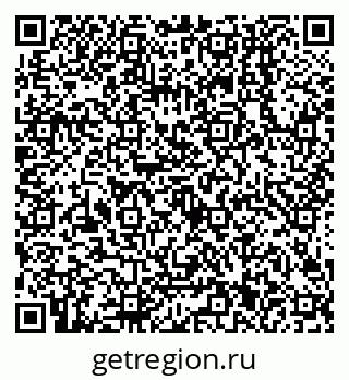 79638501132