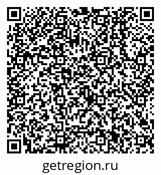 79638501145