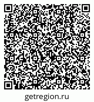 79638501148