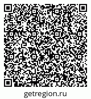 79638501152