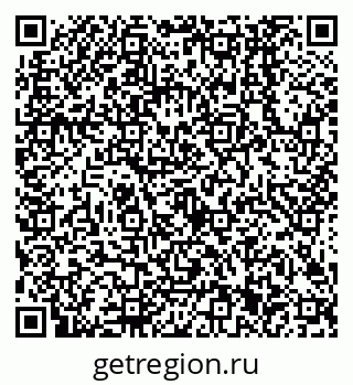 79638501160