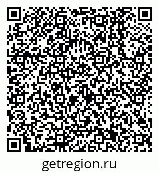 79638501166