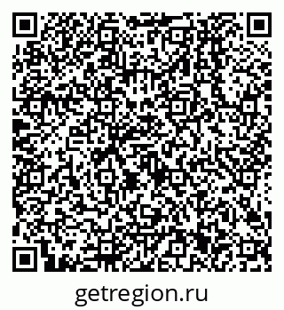 79638501170
