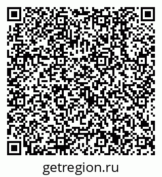 79638501172