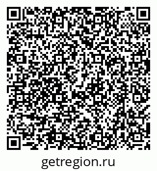 79638501180