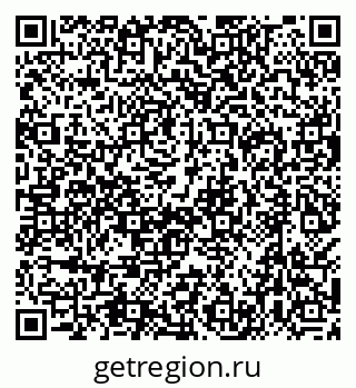 79638501181
