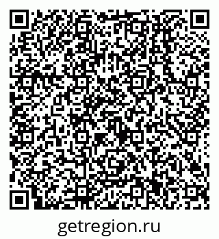79638501195