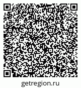 79638501198
