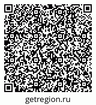 79638501199