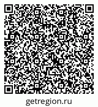 79638501202