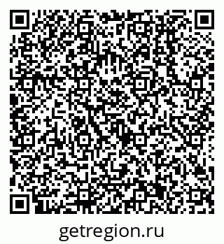 79638501206