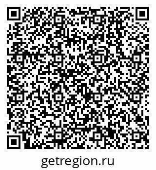 79638501207