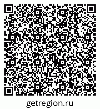79638501210