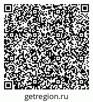 79638501214