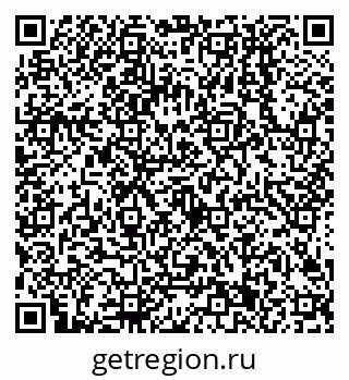 79638501216