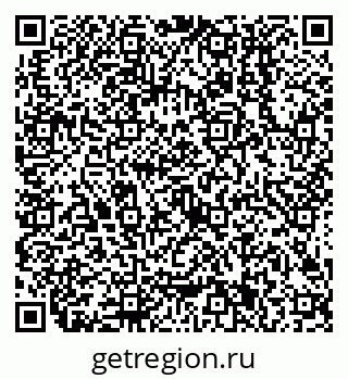 79638501217