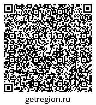 79638501230